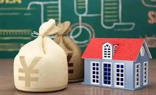 清镇怎么公积金取出来（2020怎么取公积金）